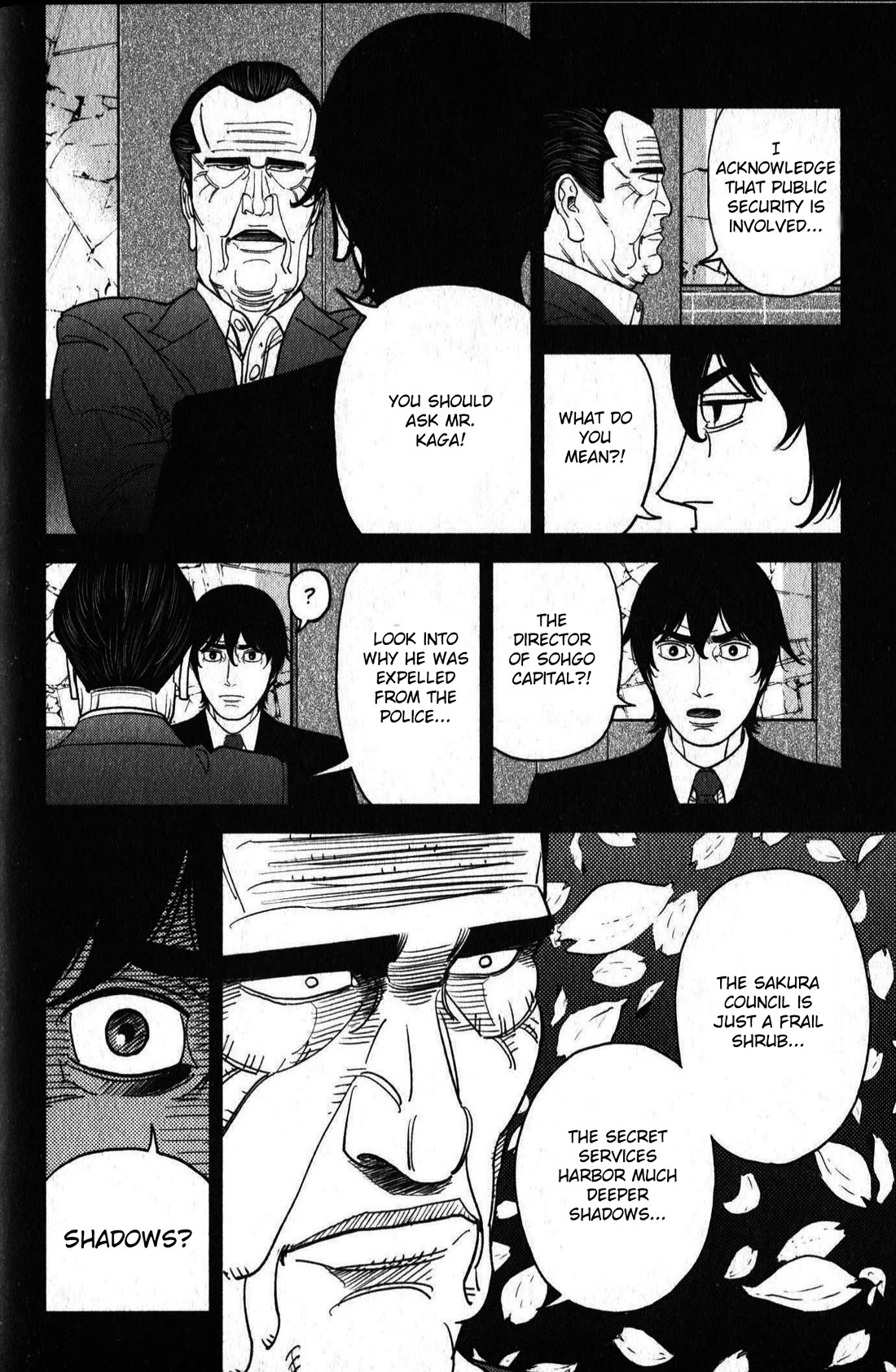 Inspector Kurokouchi Chapter 46 page 16 - Chapter 46: The Heart of Sakura