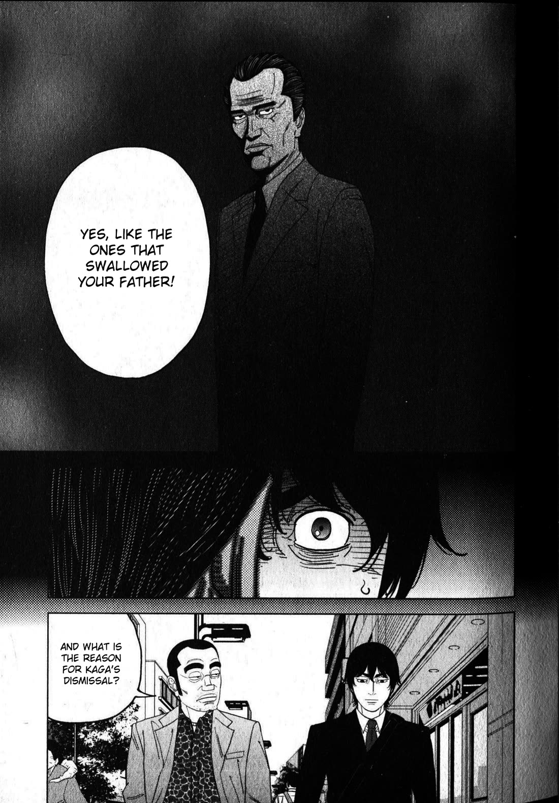 Inspector Kurokouchi Chapter 46 page 17 - Chapter 46: The Heart of Sakura