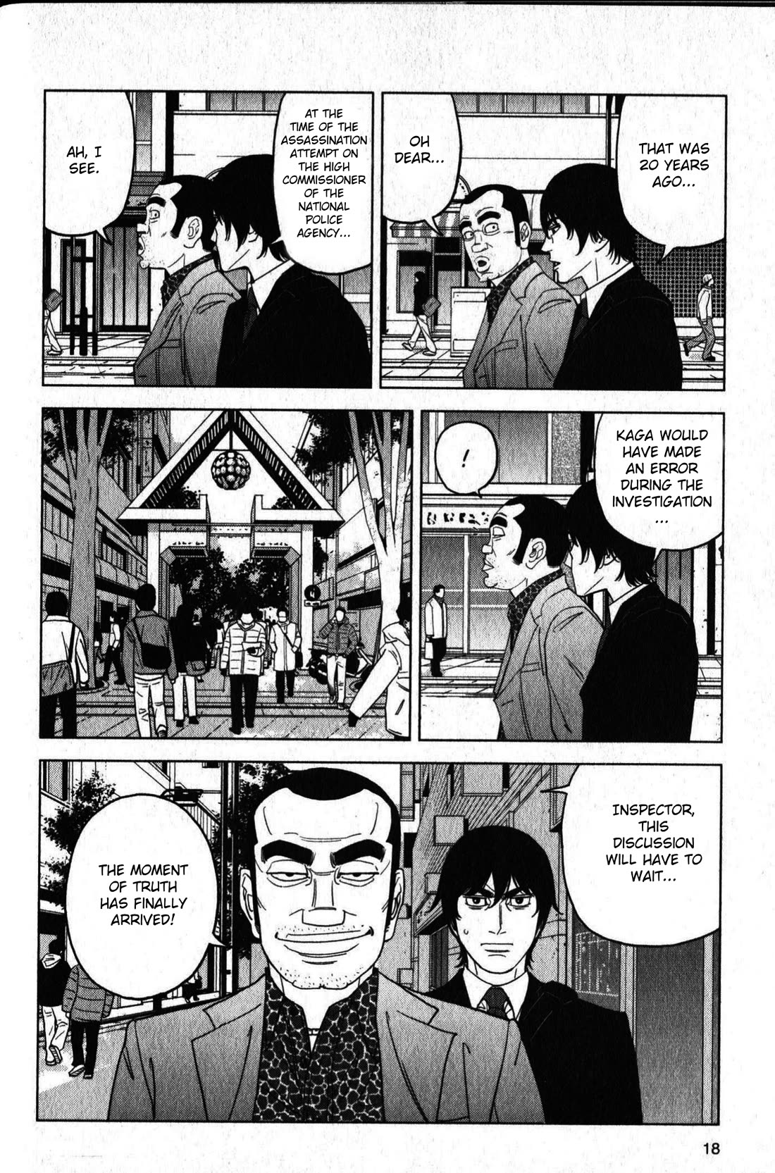 Inspector Kurokouchi Chapter 46 page 18 - Chapter 46: The Heart of Sakura