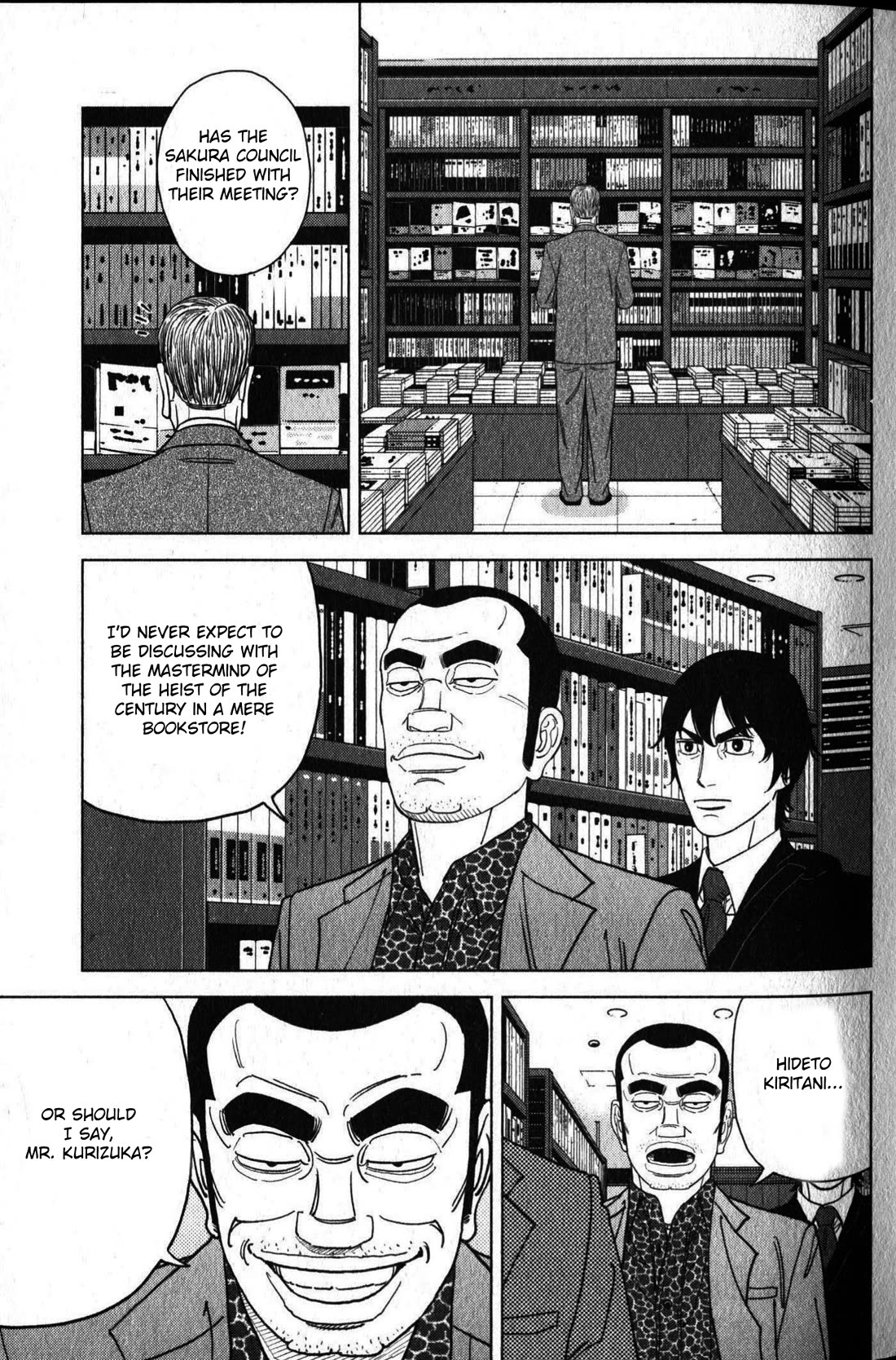 Inspector Kurokouchi Chapter 46 page 19 - Chapter 46: The Heart of Sakura