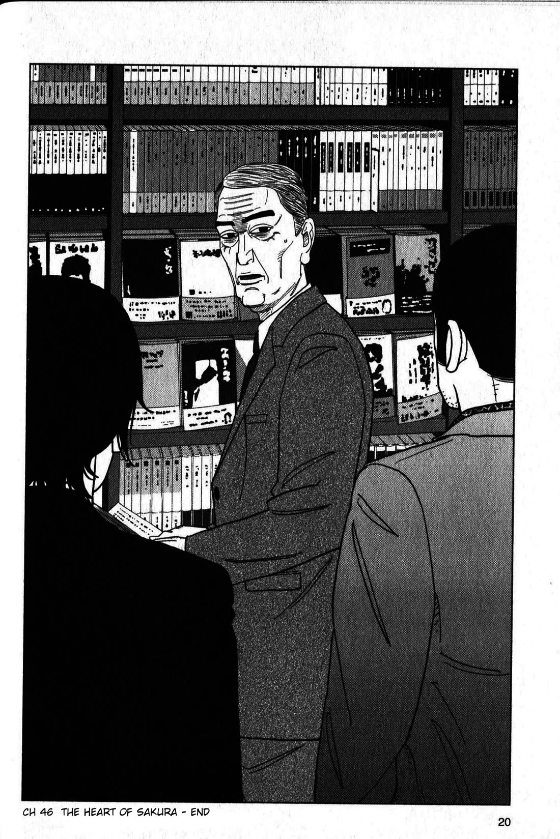 Inspector Kurokouchi Chapter 46 page 20 - Chapter 46: The Heart of Sakura
