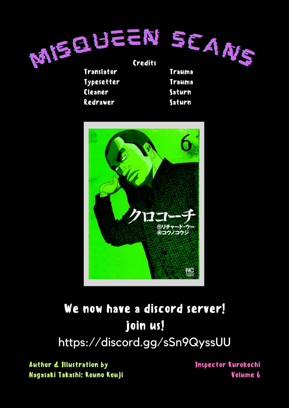 Inspector Kurokouchi Chapter 46 page 21 - Chapter 46: The Heart of Sakura