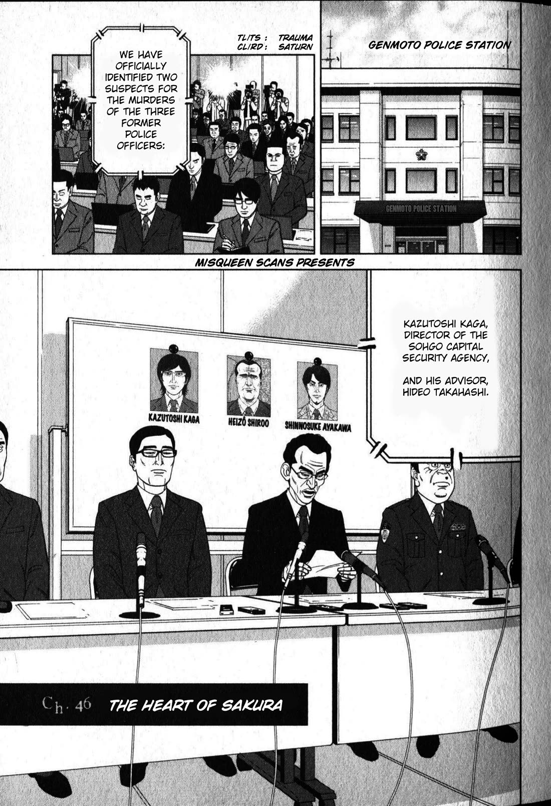 Inspector Kurokouchi Chapter 46 page 3 - Chapter 46: The Heart of Sakura