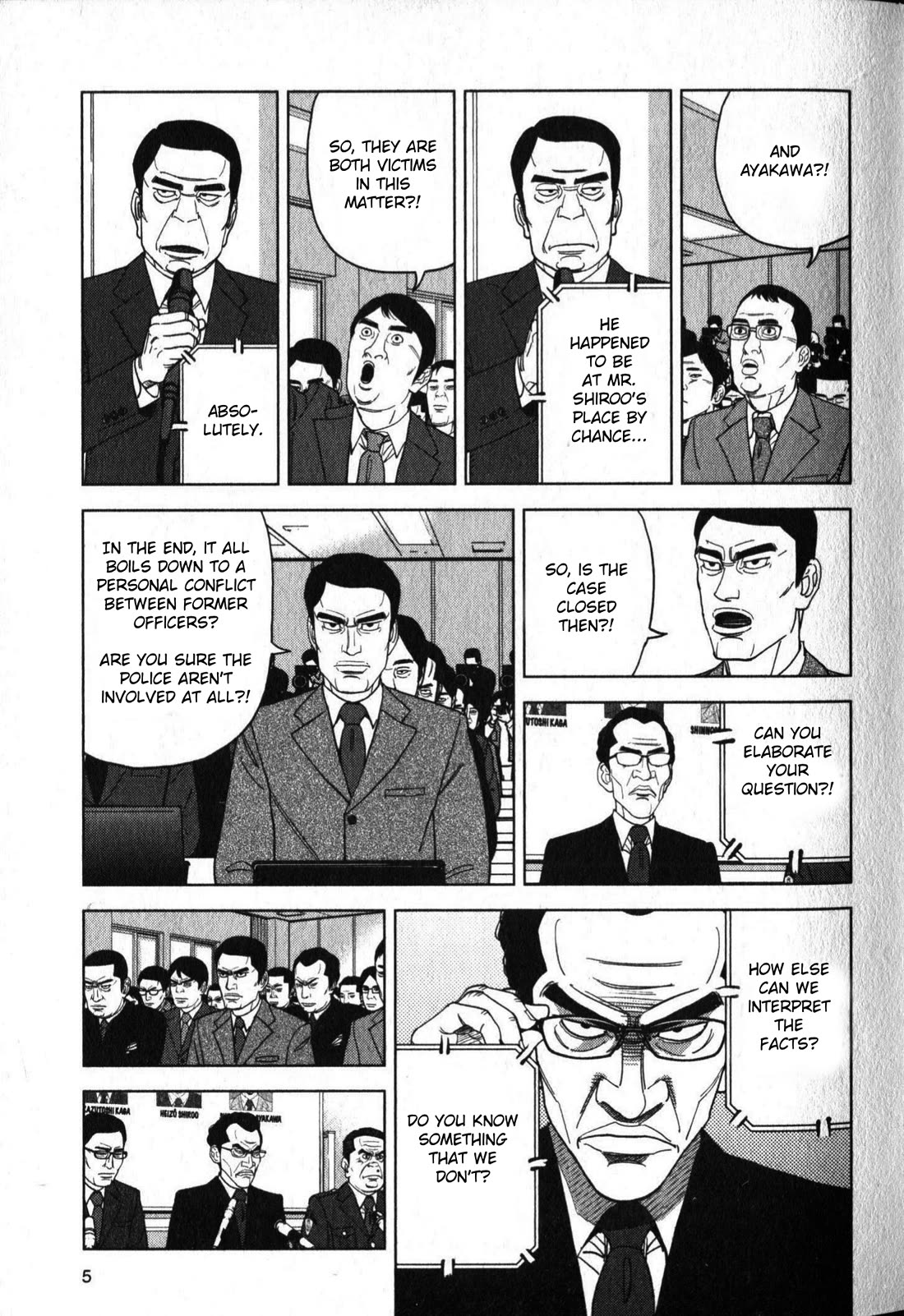 Inspector Kurokouchi Chapter 46 page 5 - Chapter 46: The Heart of Sakura