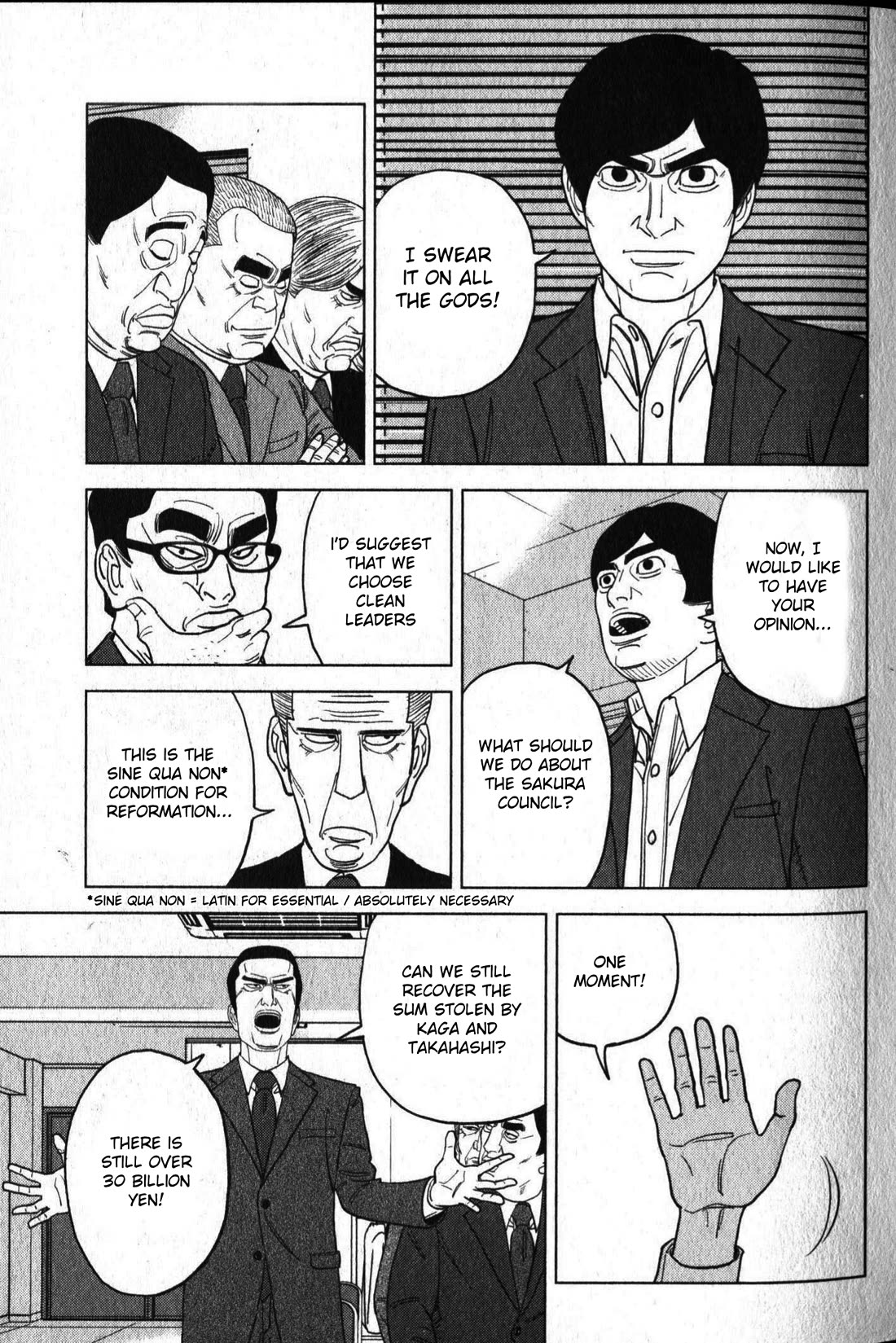 Inspector Kurokouchi Chapter 46 page 9 - Chapter 46: The Heart of Sakura