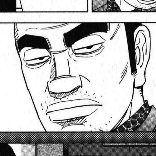 Inspector Kurokouchi Chapter 46: The Heart of Sakura cover