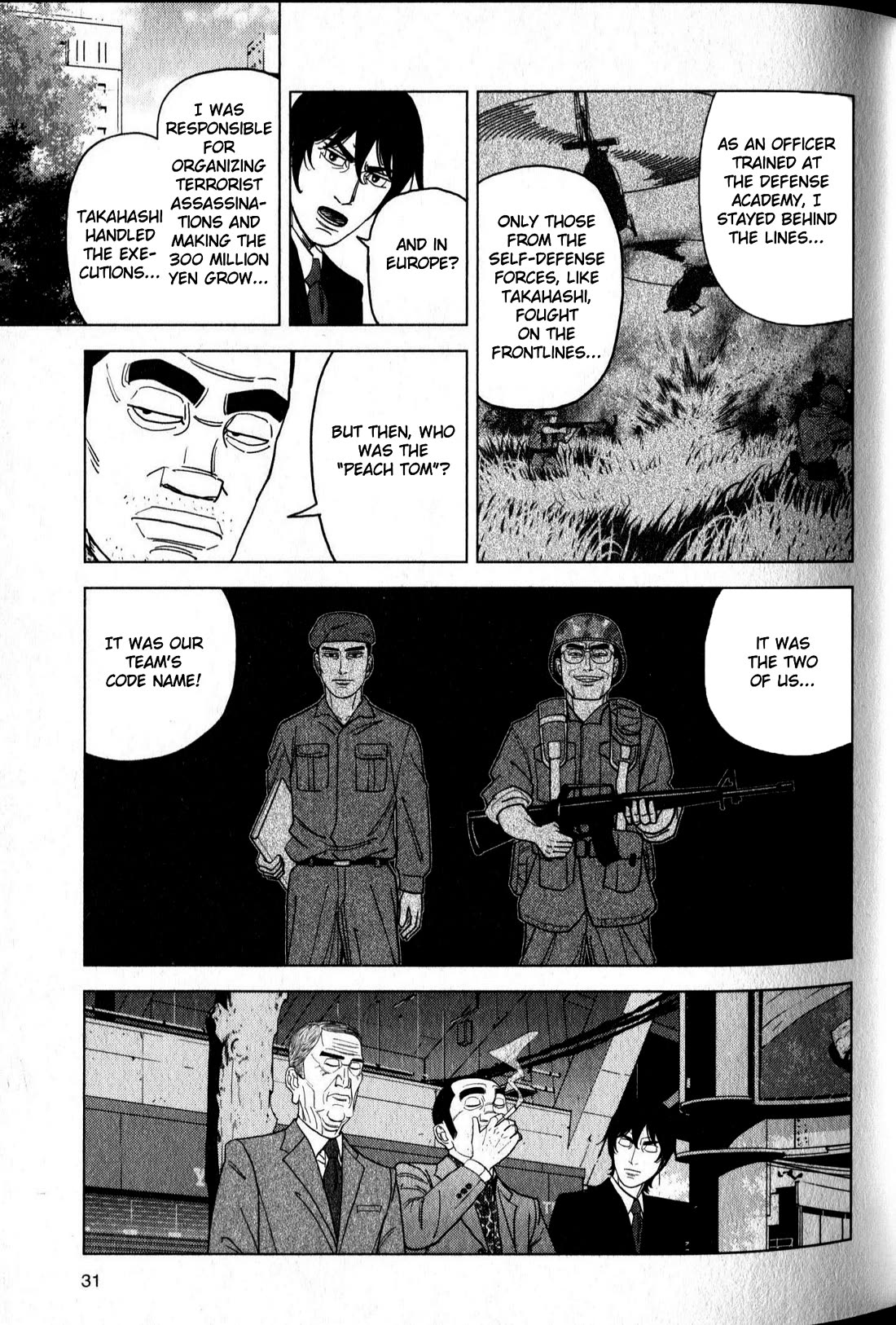 Inspector Kurokouchi Chapter 47 page 11 - Chapter 47: Seeds of Black Ink