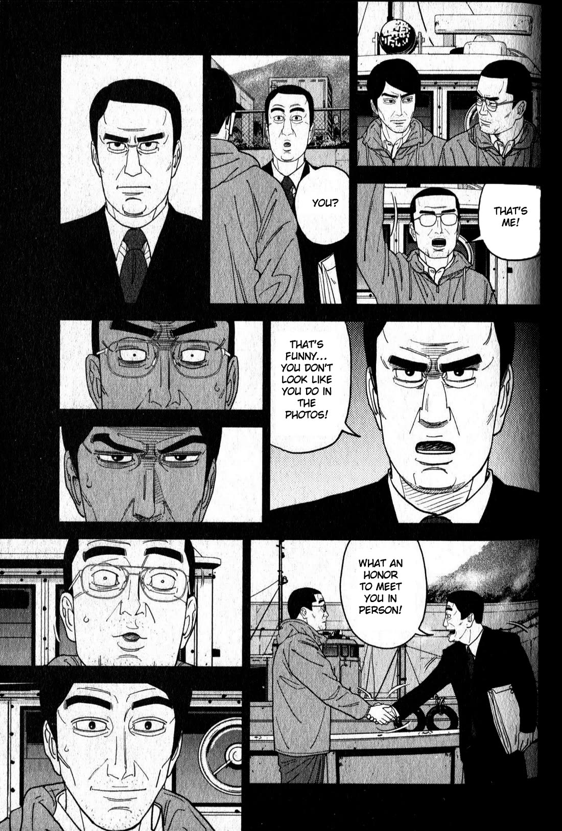 Inspector Kurokouchi Chapter 47 page 13 - Chapter 47: Seeds of Black Ink