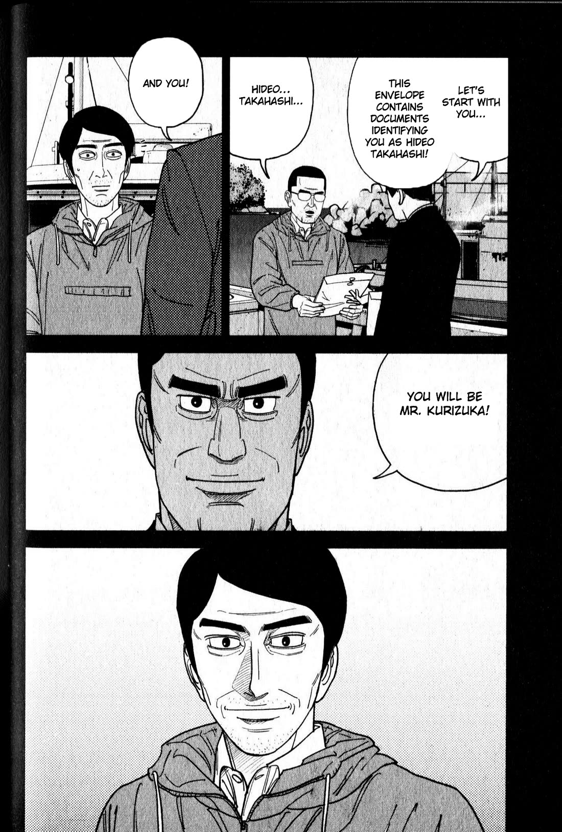 Inspector Kurokouchi Chapter 47 page 14 - Chapter 47: Seeds of Black Ink