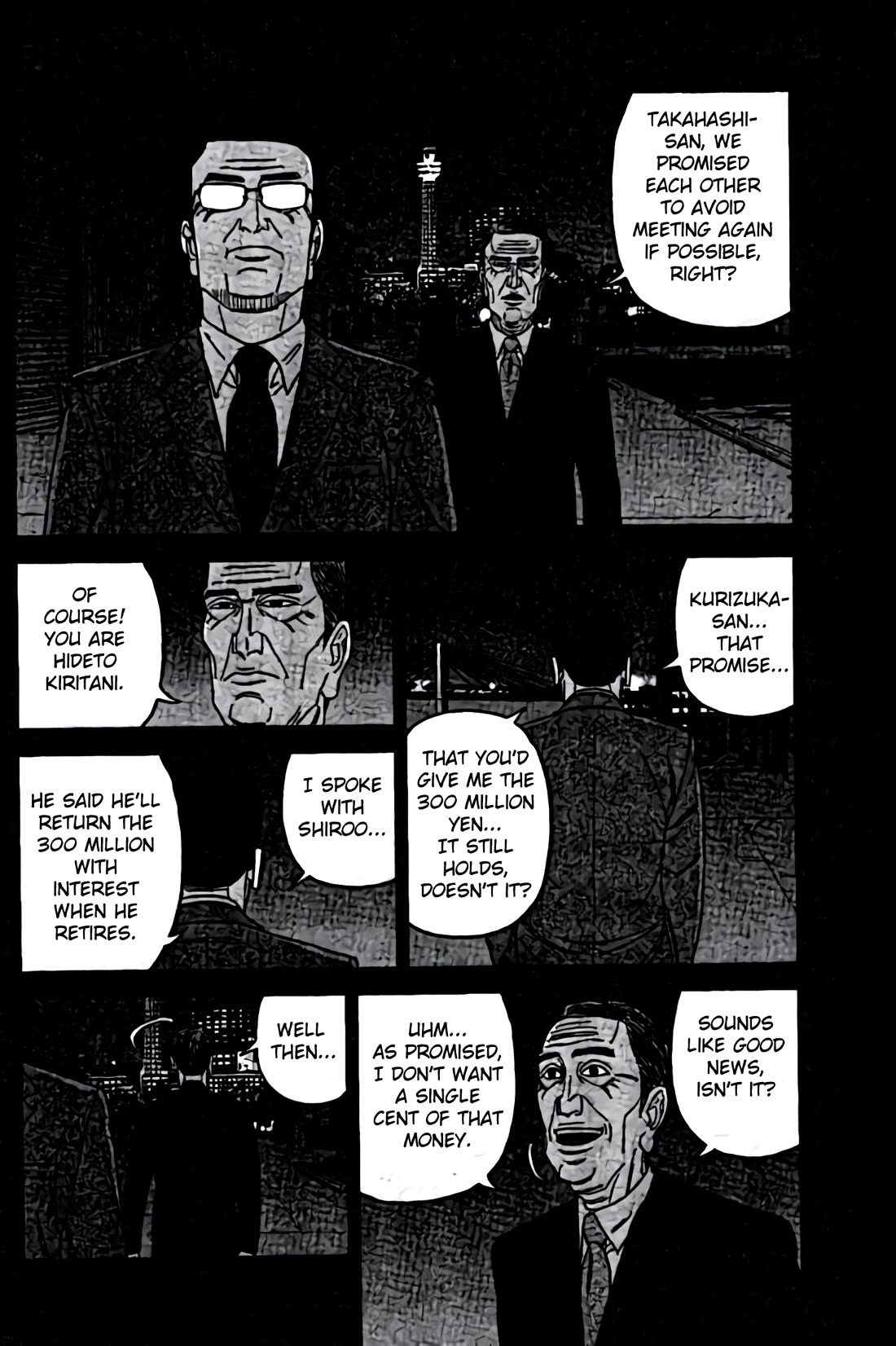 Inspector Kurokouchi Chapter 47 page 16 - Chapter 47: Seeds of Black Ink