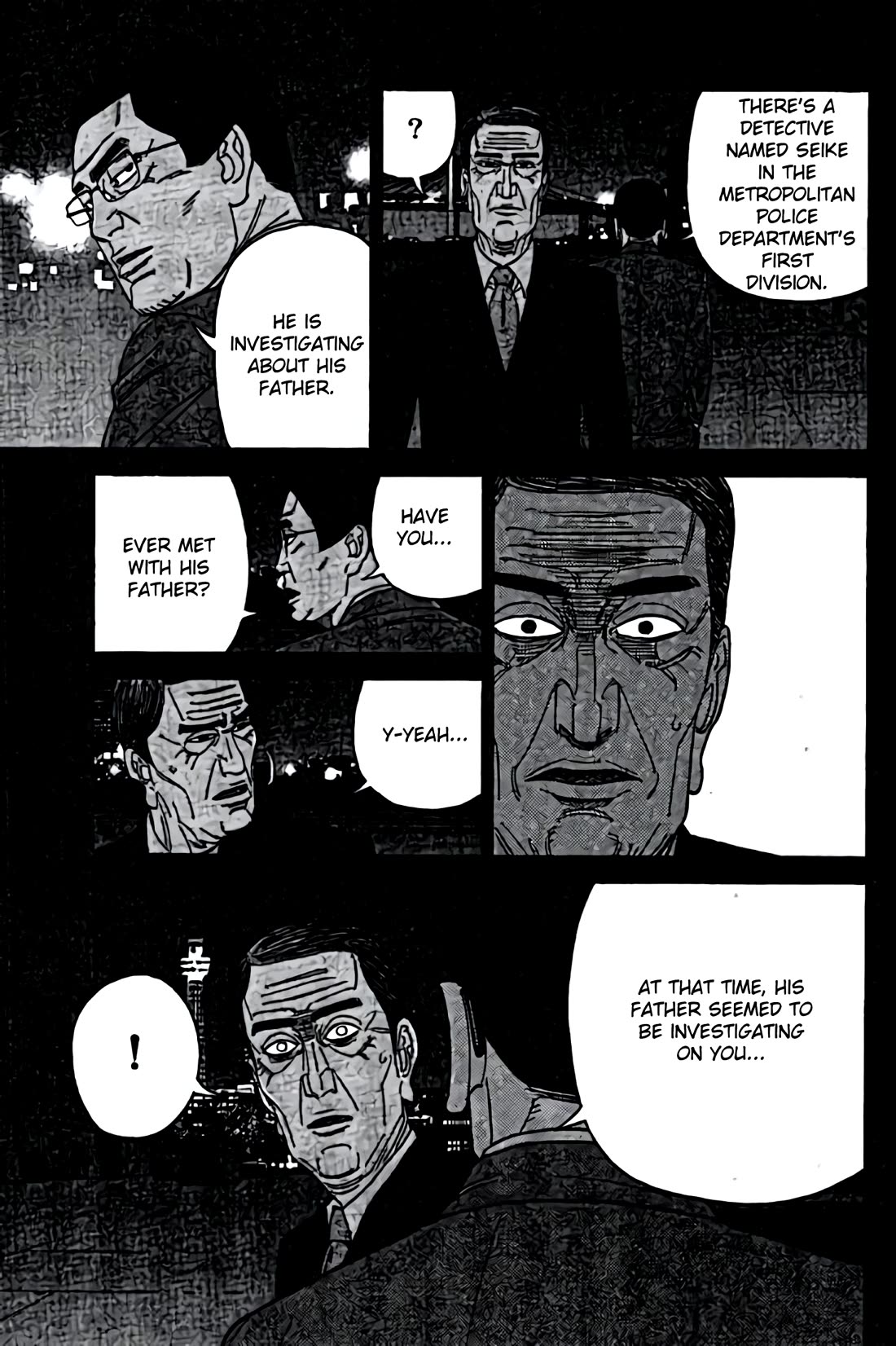 Inspector Kurokouchi Chapter 47 page 17 - Chapter 47: Seeds of Black Ink