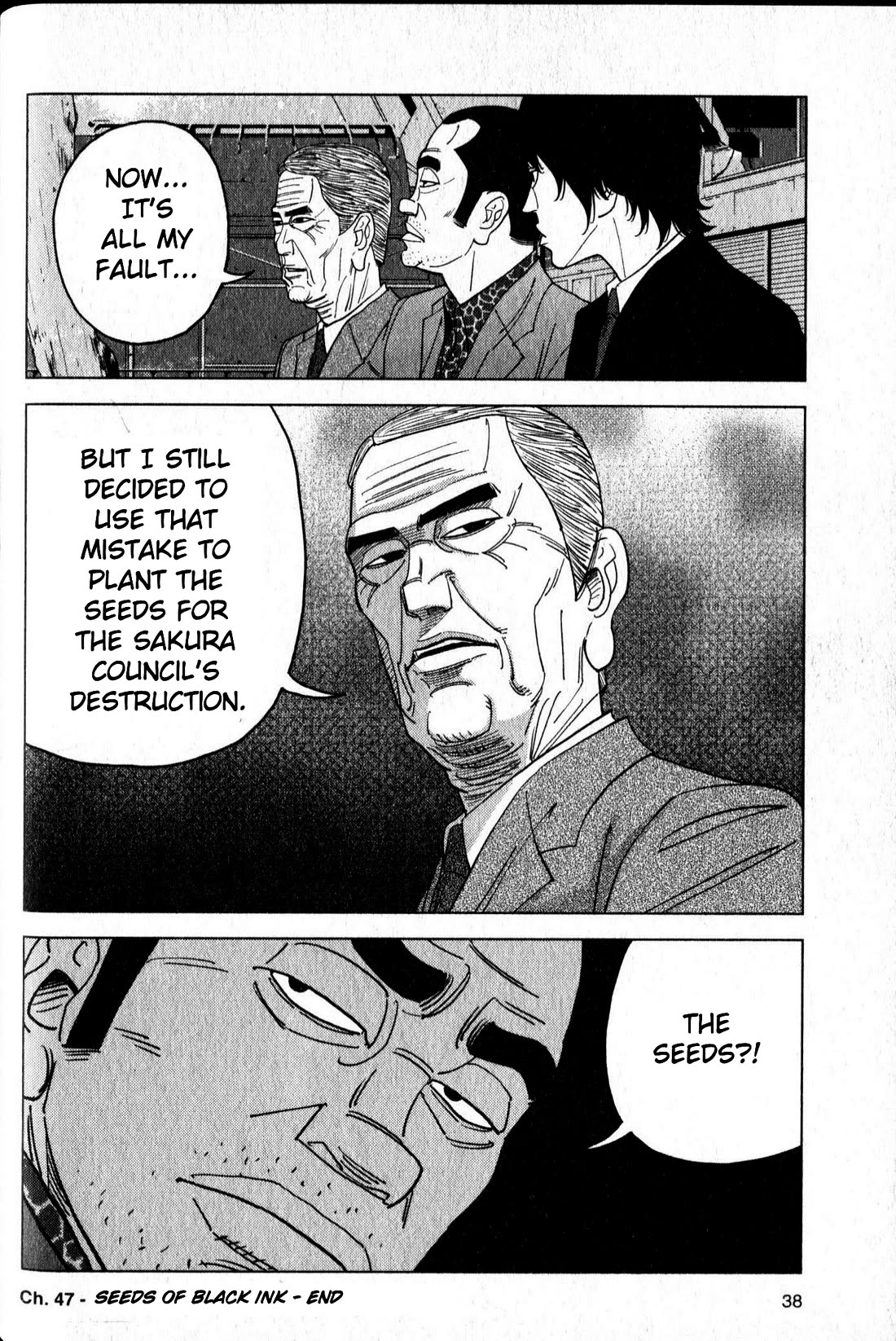 Inspector Kurokouchi Chapter 47 page 18 - Chapter 47: Seeds of Black Ink