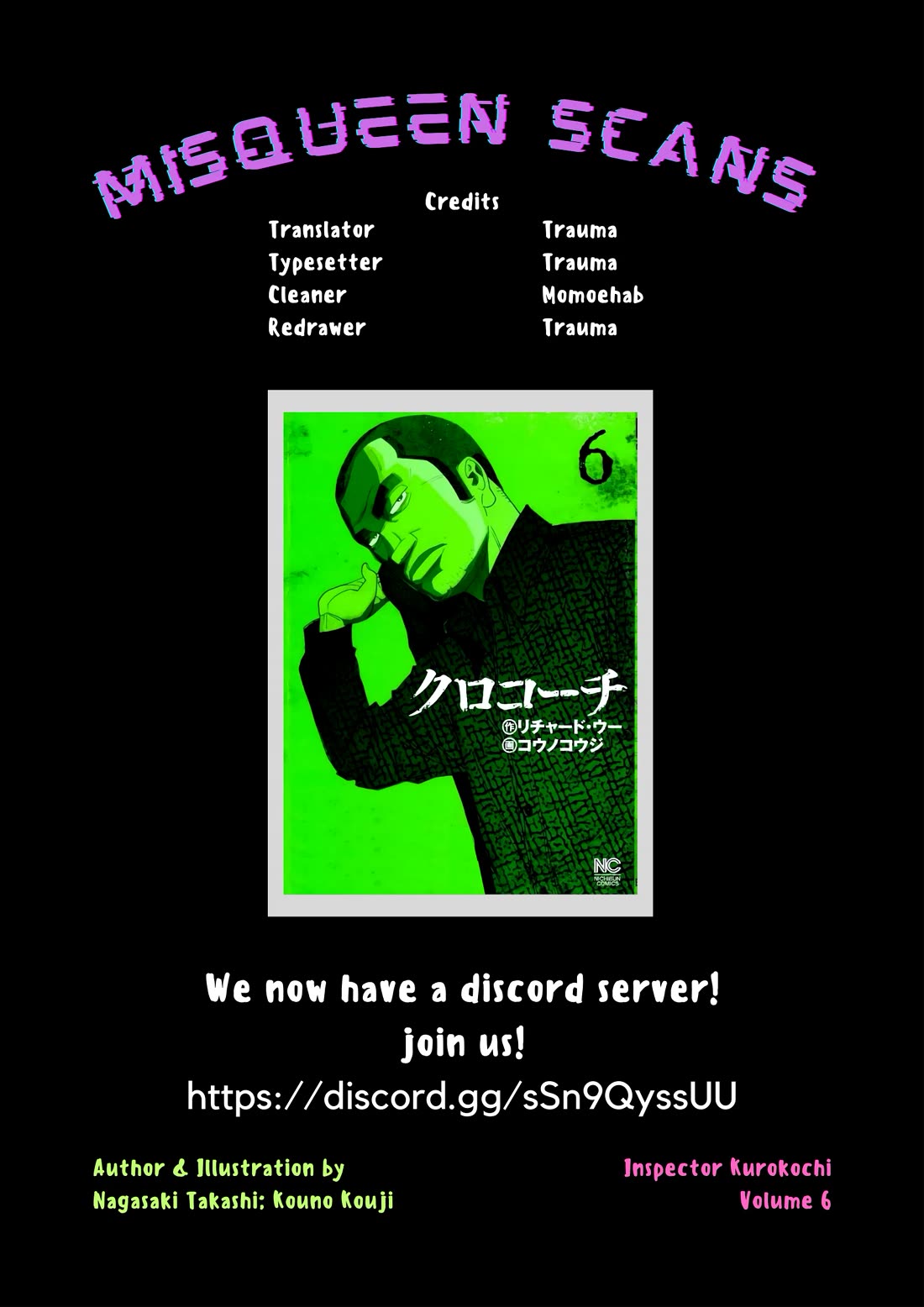 Inspector Kurokouchi Chapter 47 page 19 - Chapter 47: Seeds of Black Ink