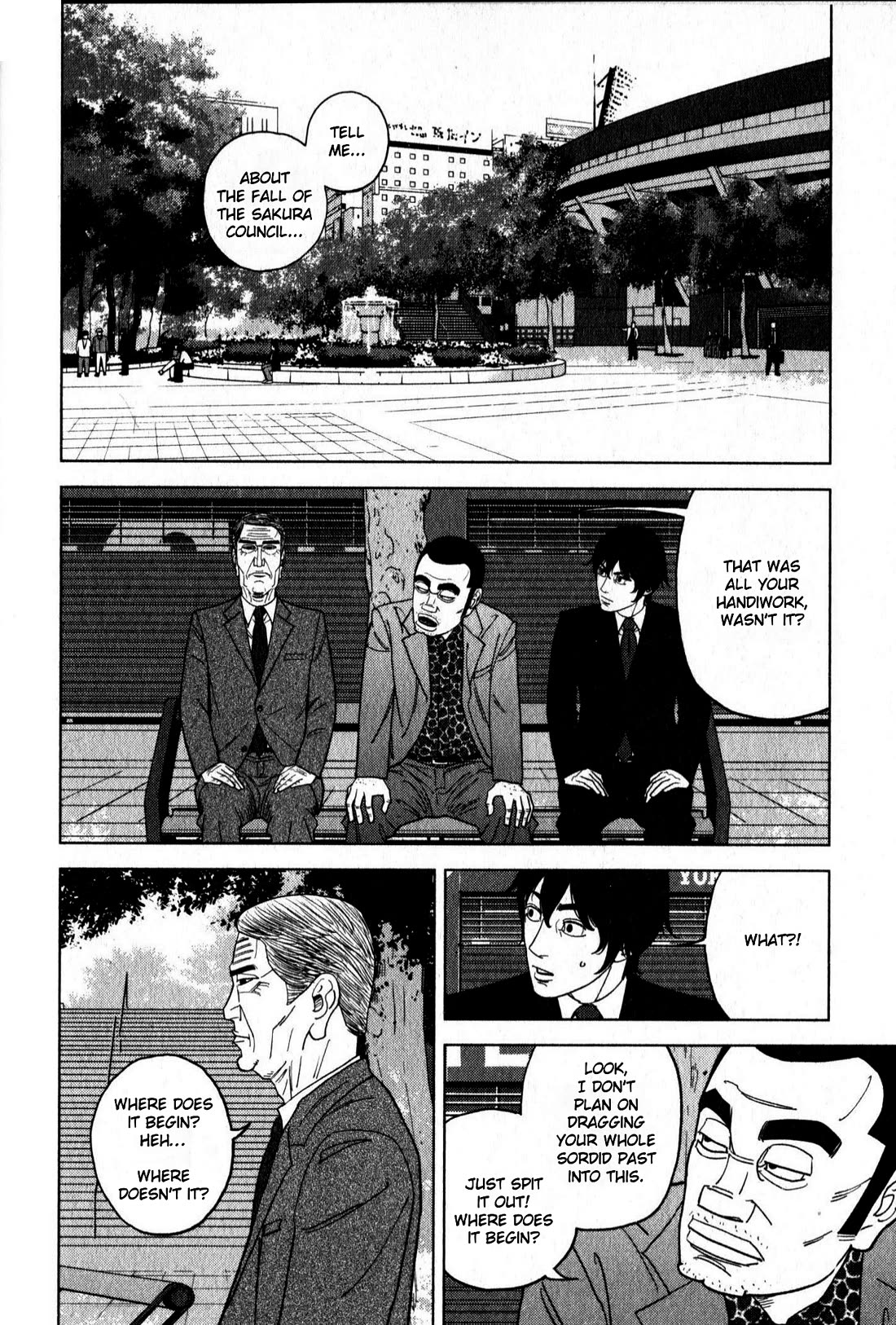 Inspector Kurokouchi Chapter 47 page 2 - Chapter 47: Seeds of Black Ink