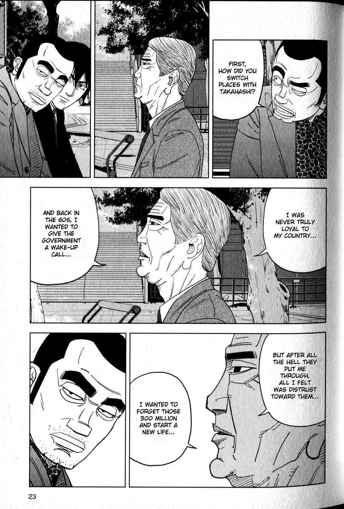 Inspector Kurokouchi Chapter 47 page 3 - Chapter 47: Seeds of Black Ink