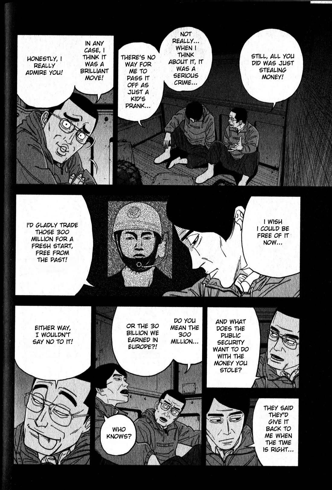 Inspector Kurokouchi Chapter 47 page 6 - Chapter 47: Seeds of Black Ink