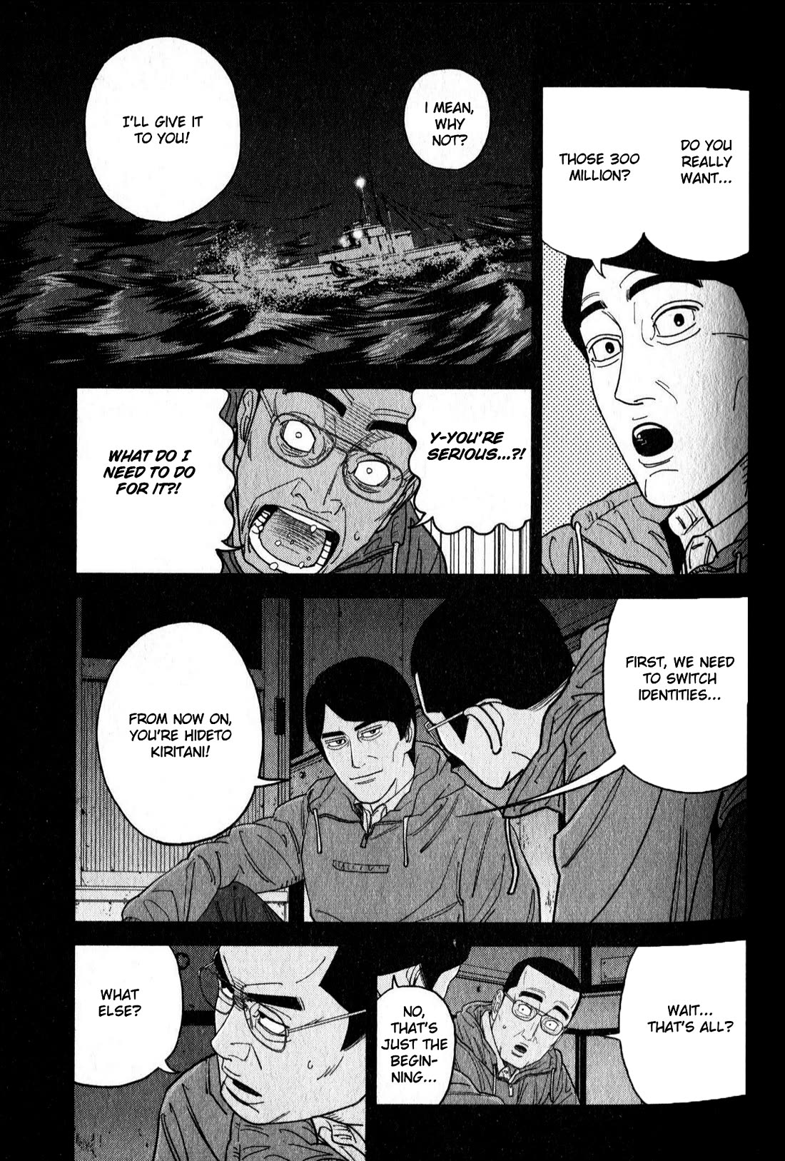 Inspector Kurokouchi Chapter 47 page 7 - Chapter 47: Seeds of Black Ink