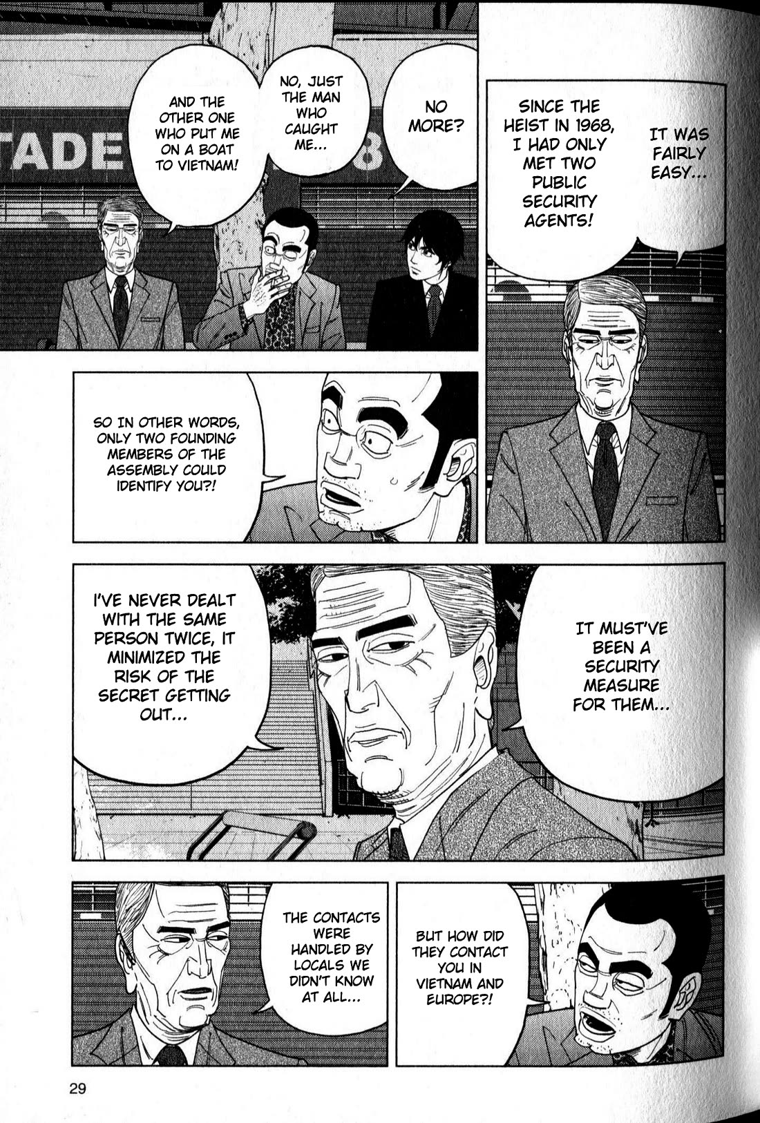 Inspector Kurokouchi Chapter 47 page 9 - Chapter 47: Seeds of Black Ink