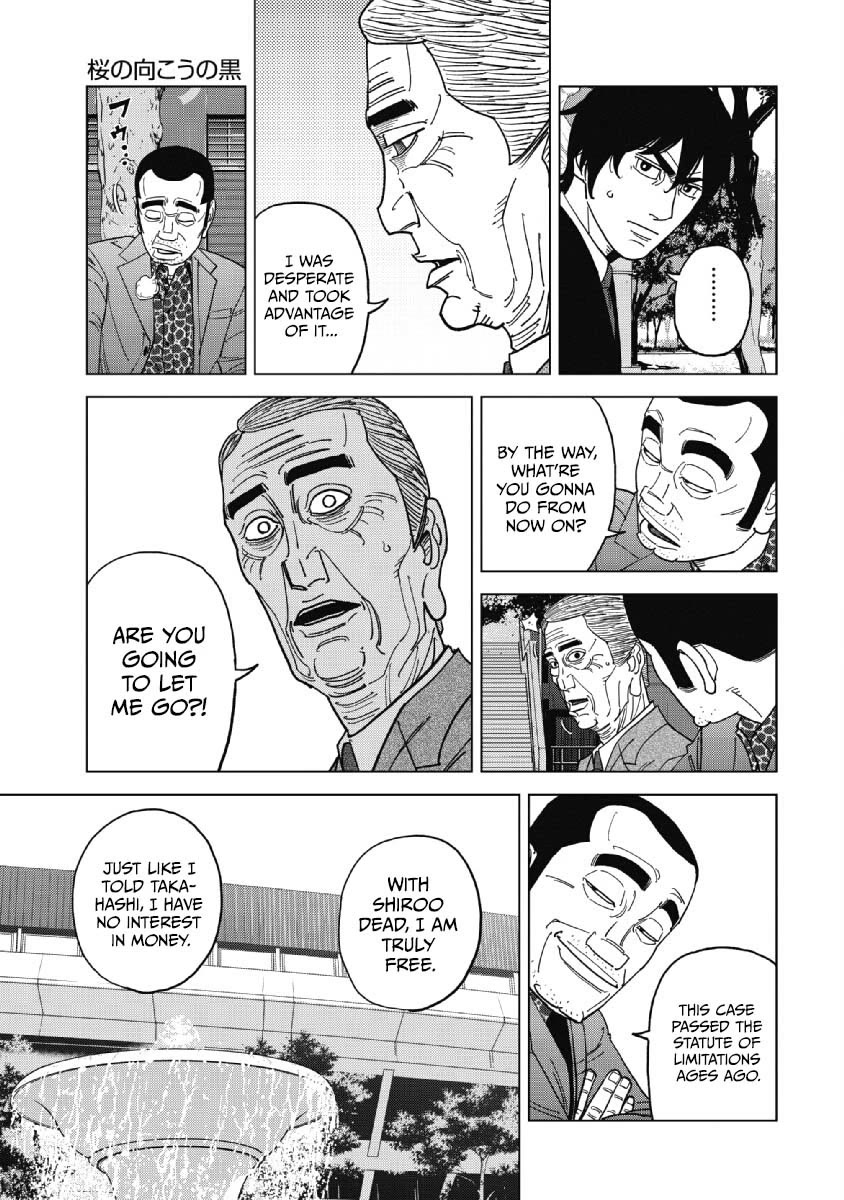Inspector Kurokouchi Chapter 48 page 13 - Chapter 48: The Darkness Behind Sakura.