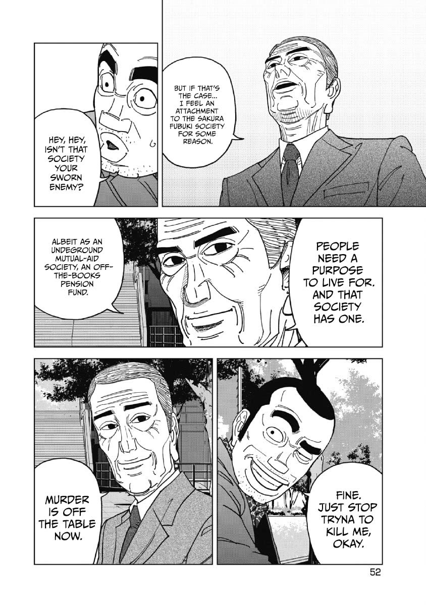 Inspector Kurokouchi Chapter 48 page 14 - Chapter 48: The Darkness Behind Sakura.