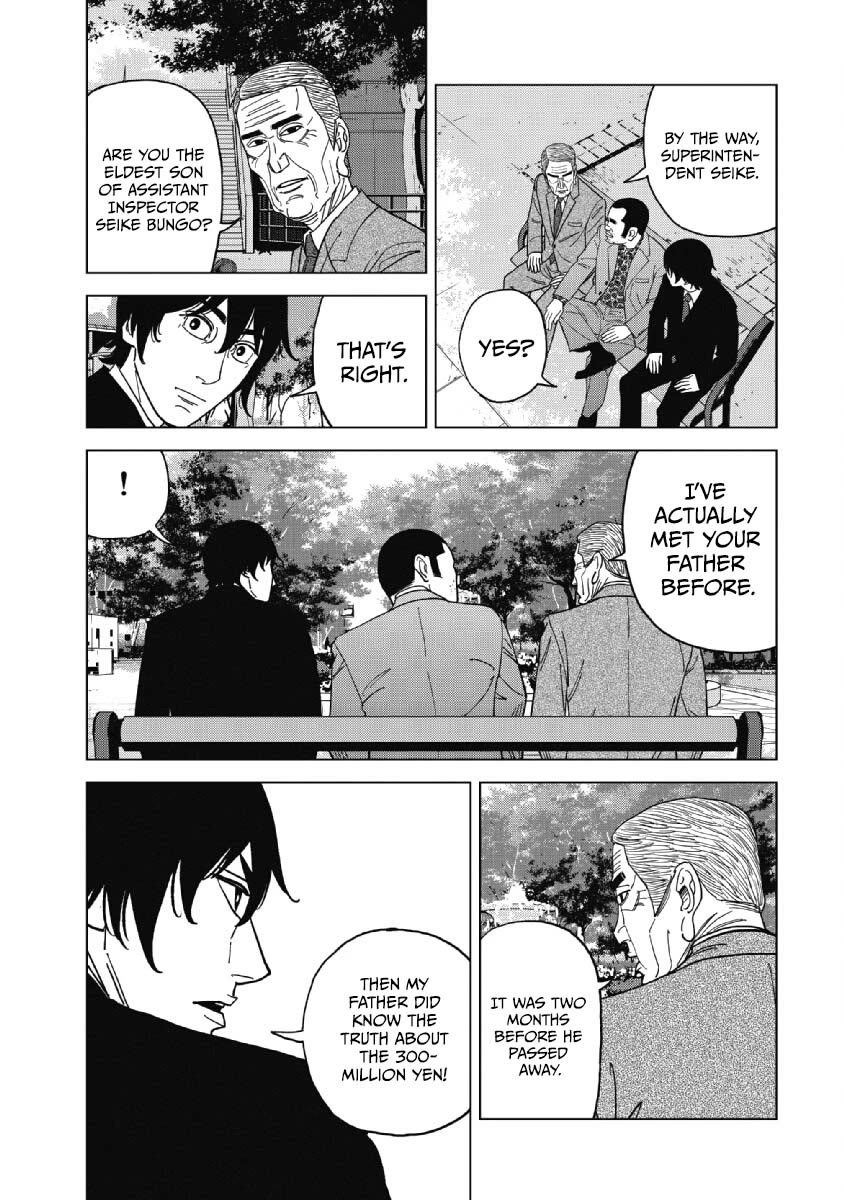 Inspector Kurokouchi Chapter 48 page 15 - Chapter 48: The Darkness Behind Sakura.