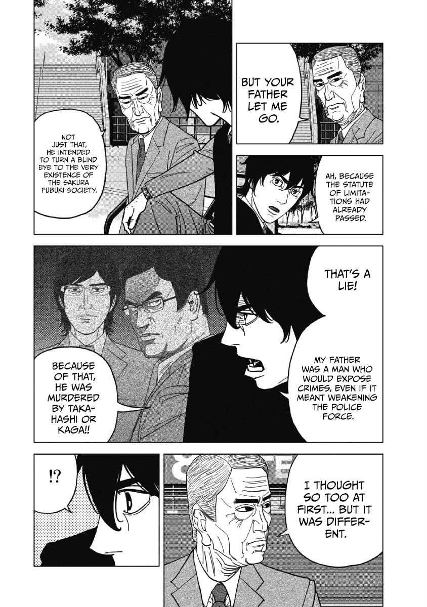 Inspector Kurokouchi Chapter 48 page 16 - Chapter 48: The Darkness Behind Sakura.