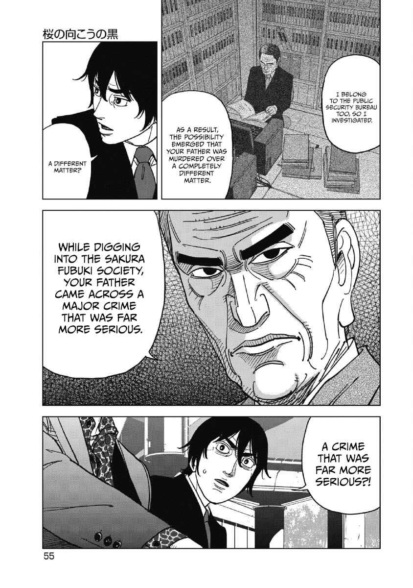 Inspector Kurokouchi Chapter 48 page 17 - Chapter 48: The Darkness Behind Sakura.