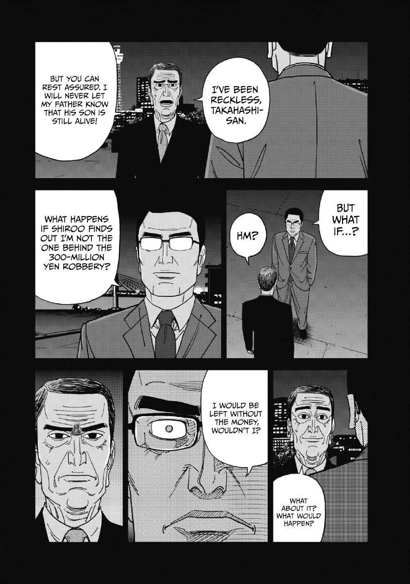 Inspector Kurokouchi Chapter 48 page 2 - Chapter 48: The Darkness Behind Sakura.
