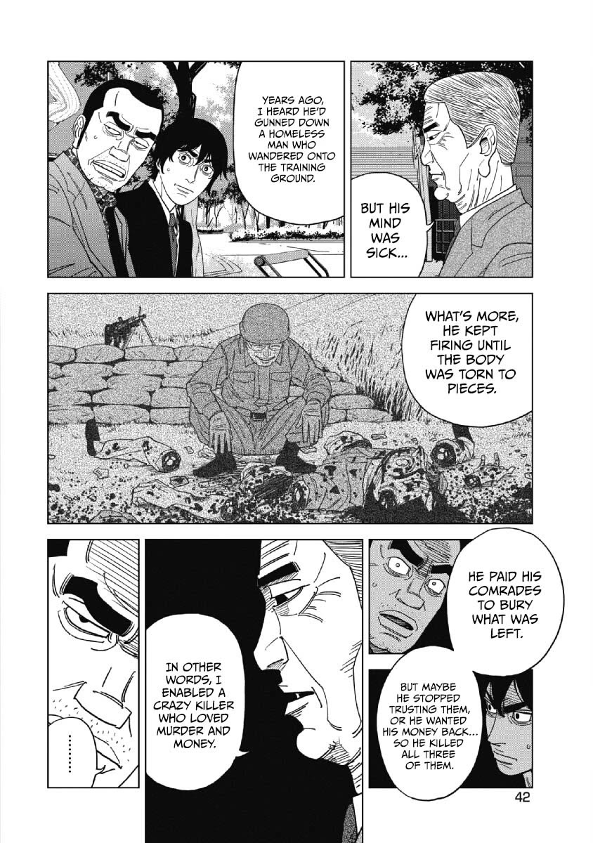 Inspector Kurokouchi Chapter 48 page 4 - Chapter 48: The Darkness Behind Sakura.