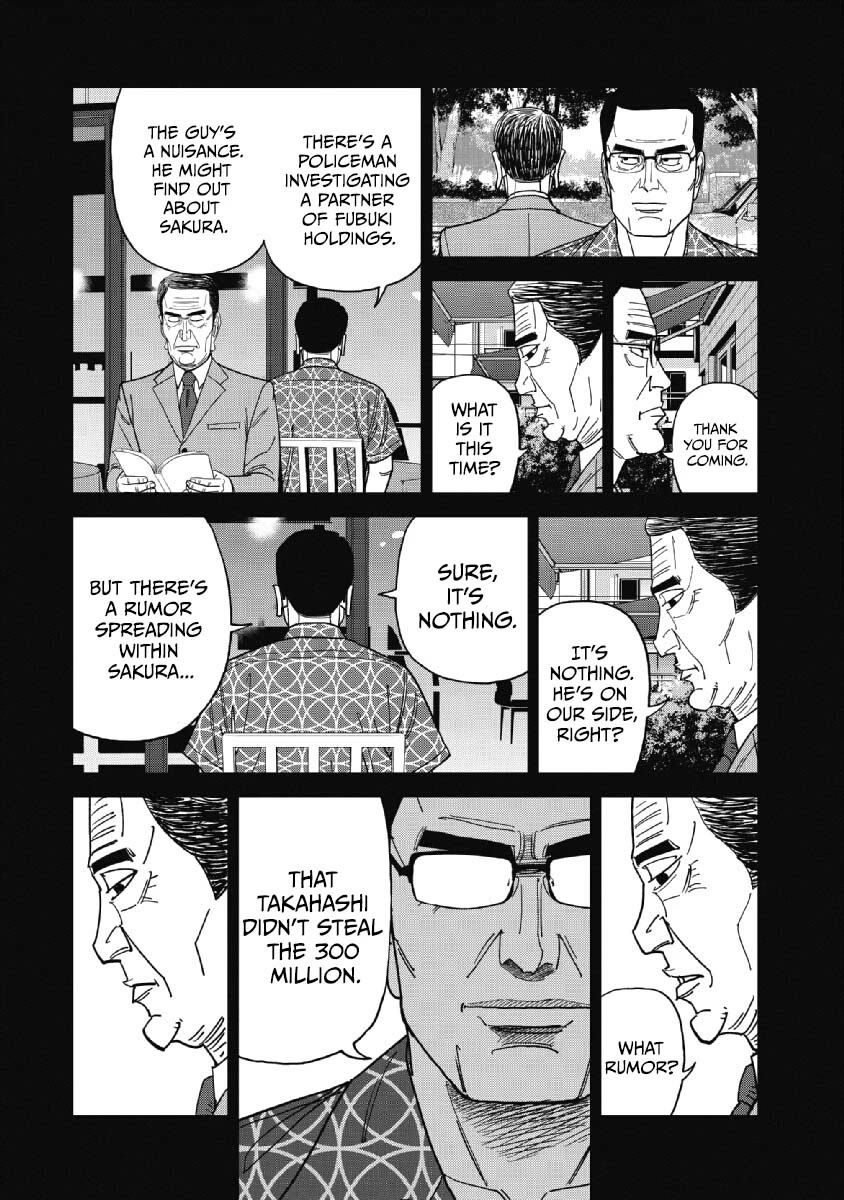 Inspector Kurokouchi Chapter 48 page 6 - Chapter 48: The Darkness Behind Sakura.