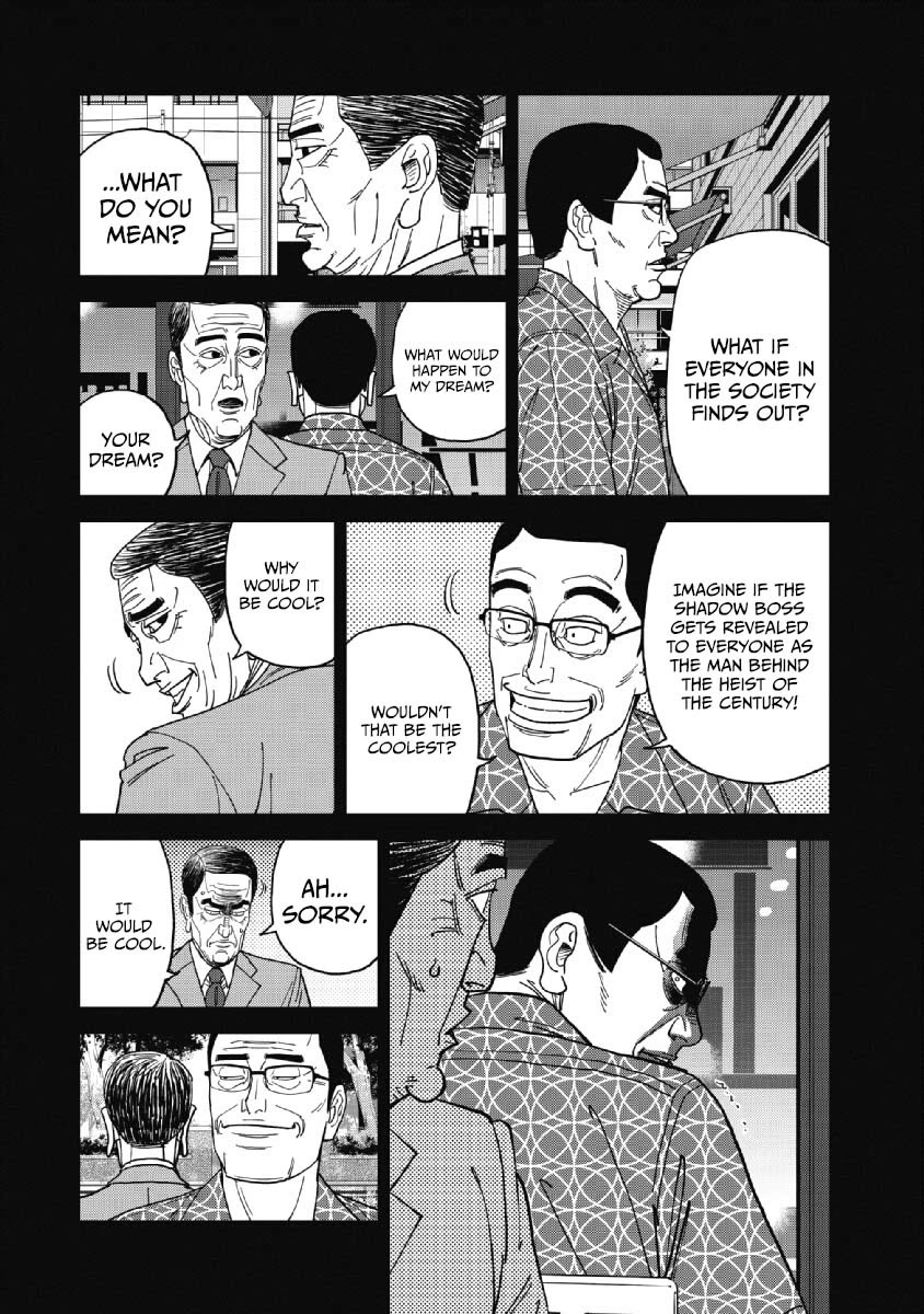 Inspector Kurokouchi Chapter 48 page 8 - Chapter 48: The Darkness Behind Sakura.