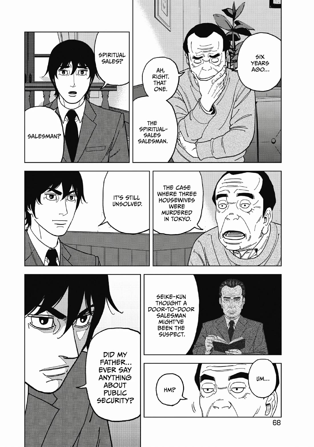 Inspector Kurokouchi Chapter 49 page 10 - Chapter 49: Gold and Green