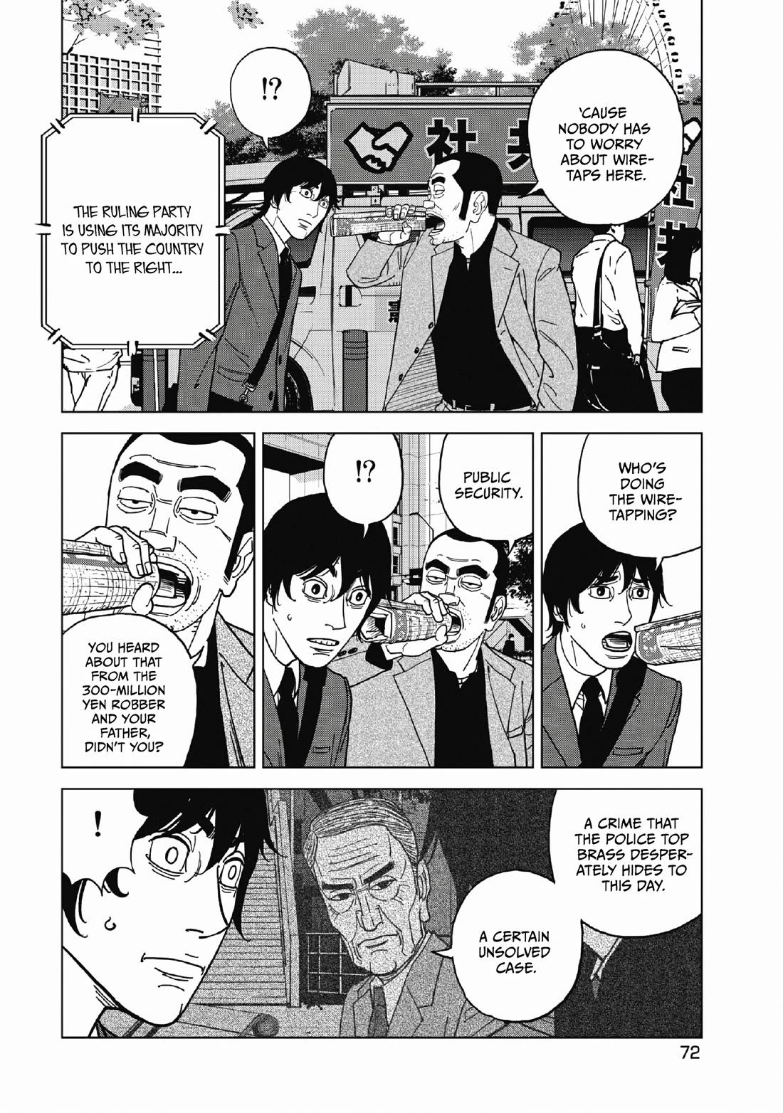 Inspector Kurokouchi Chapter 49 page 14 - Chapter 49: Gold and Green