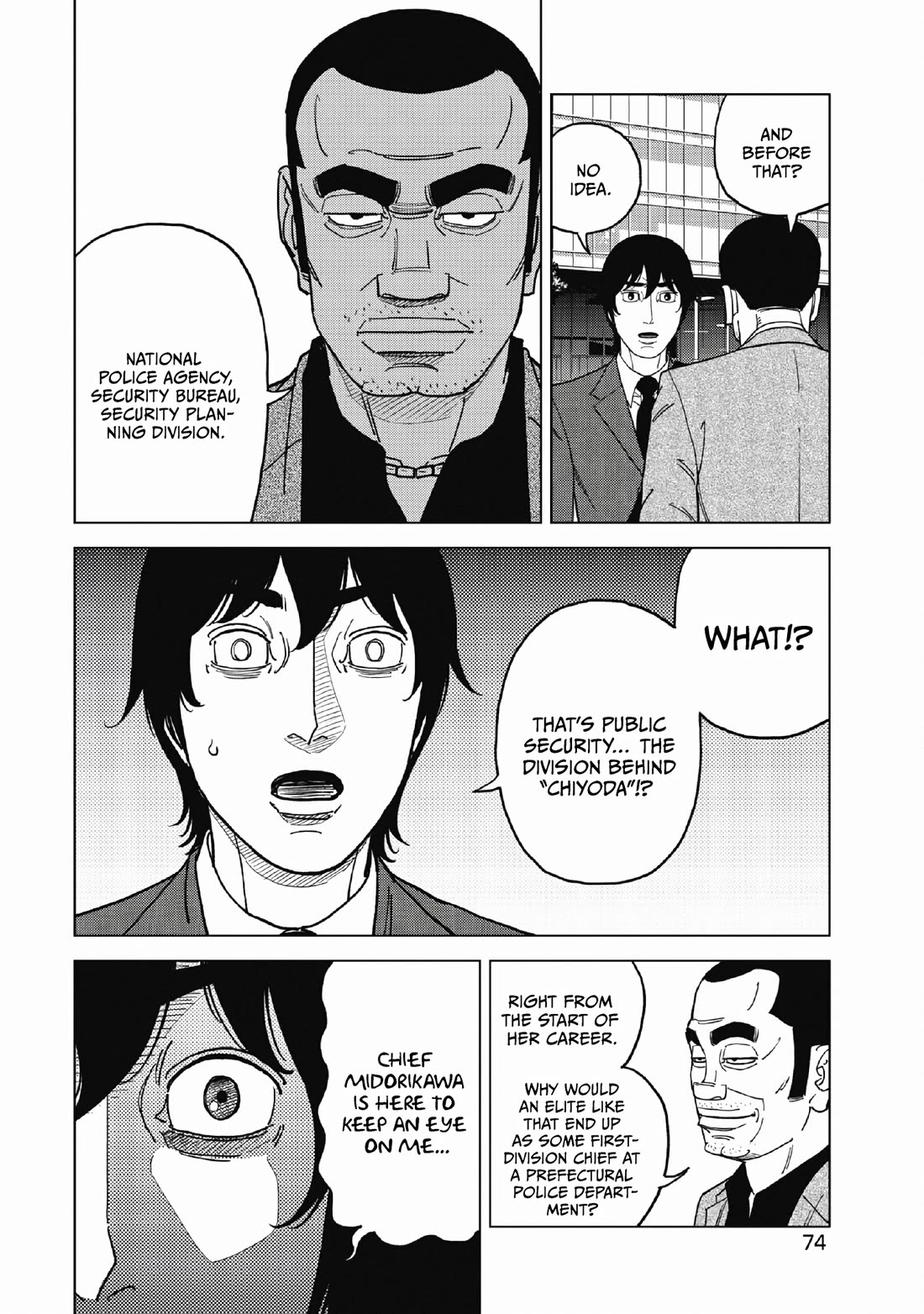 Inspector Kurokouchi Chapter 49 page 16 - Chapter 49: Gold and Green