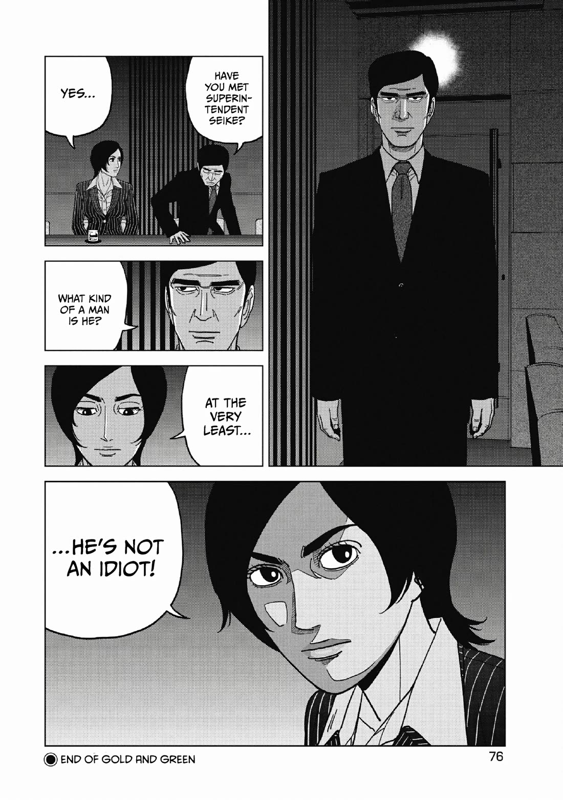 Inspector Kurokouchi Chapter 49 page 18 - Chapter 49: Gold and Green
