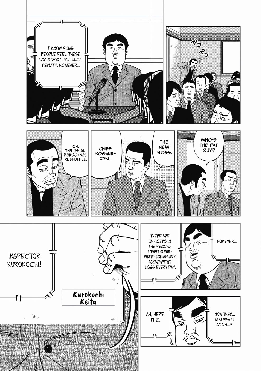 Inspector Kurokouchi Chapter 49 page 3 - Chapter 49: Gold and Green