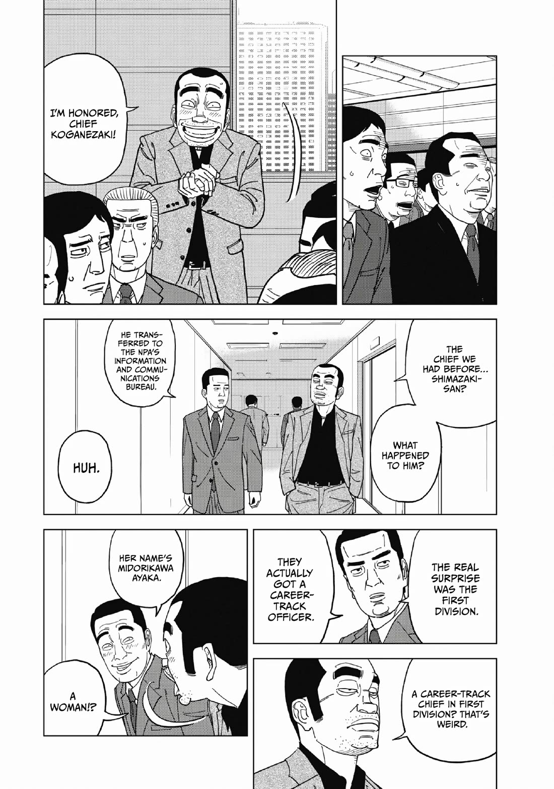 Inspector Kurokouchi Chapter 49 page 4 - Chapter 49: Gold and Green
