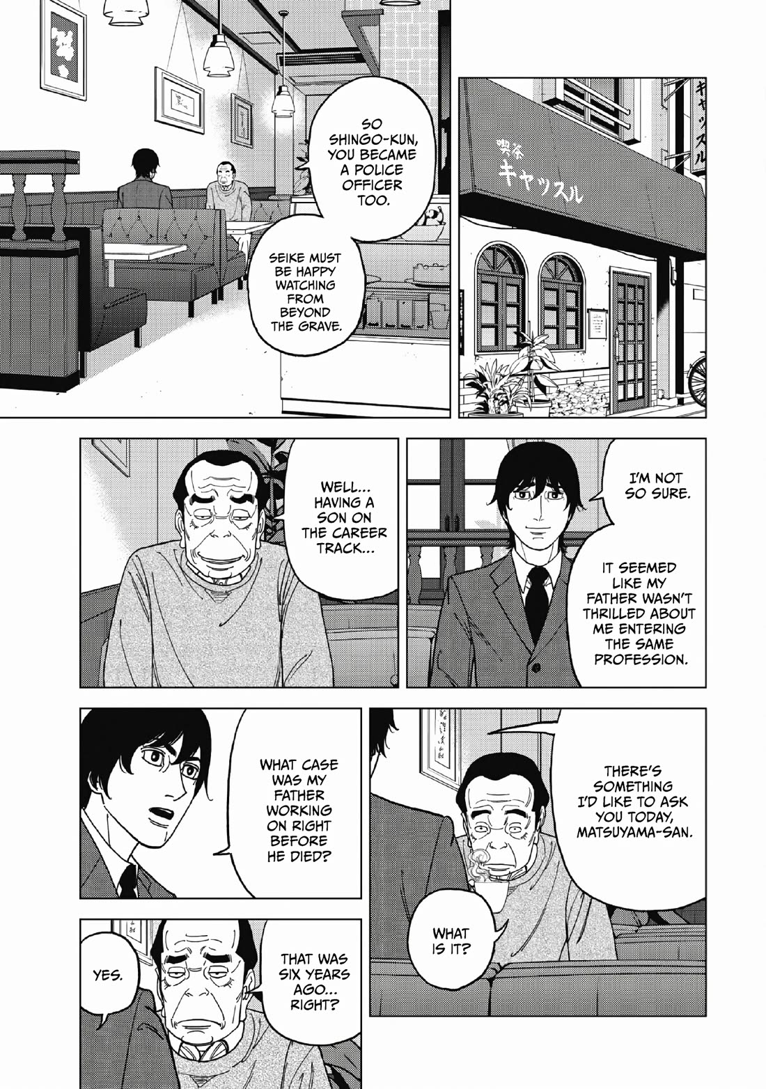 Inspector Kurokouchi Chapter 49 page 9 - Chapter 49: Gold and Green