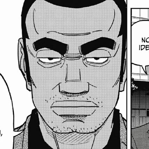 Inspector Kurokouchi Chapter 49: Gold and Green cover