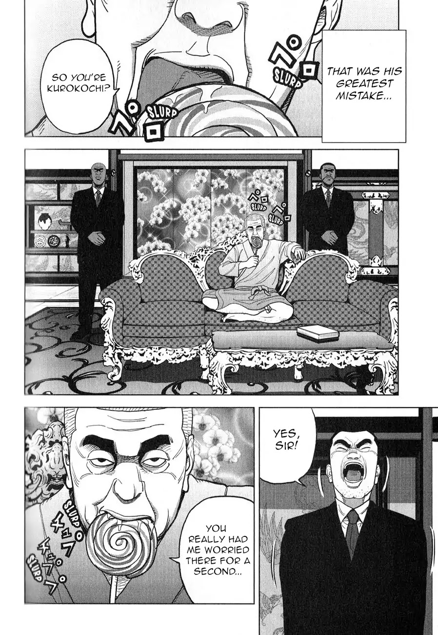 Inspector Kurokouchi Chapter 5 page 10 - Chapter 5: The House in the Greenery