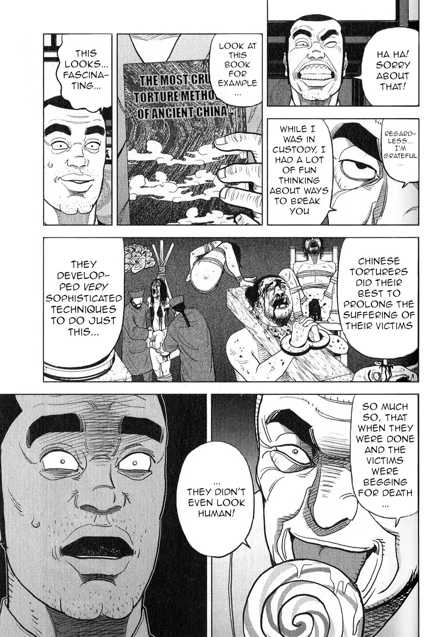 Inspector Kurokouchi Chapter 5 page 11 - Chapter 5: The House in the Greenery