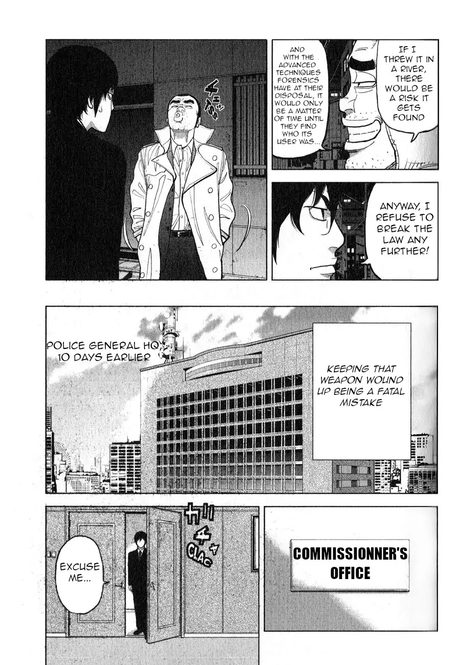 Inspector Kurokouchi Chapter 5 page 17 - Chapter 5: The House in the Greenery