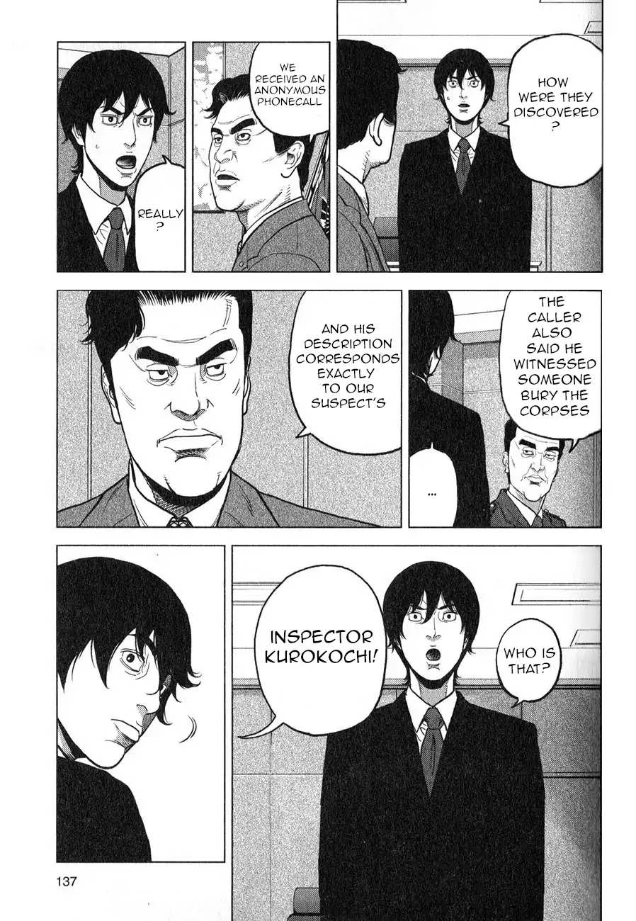 Inspector Kurokouchi Chapter 5 page 19 - Chapter 5: The House in the Greenery