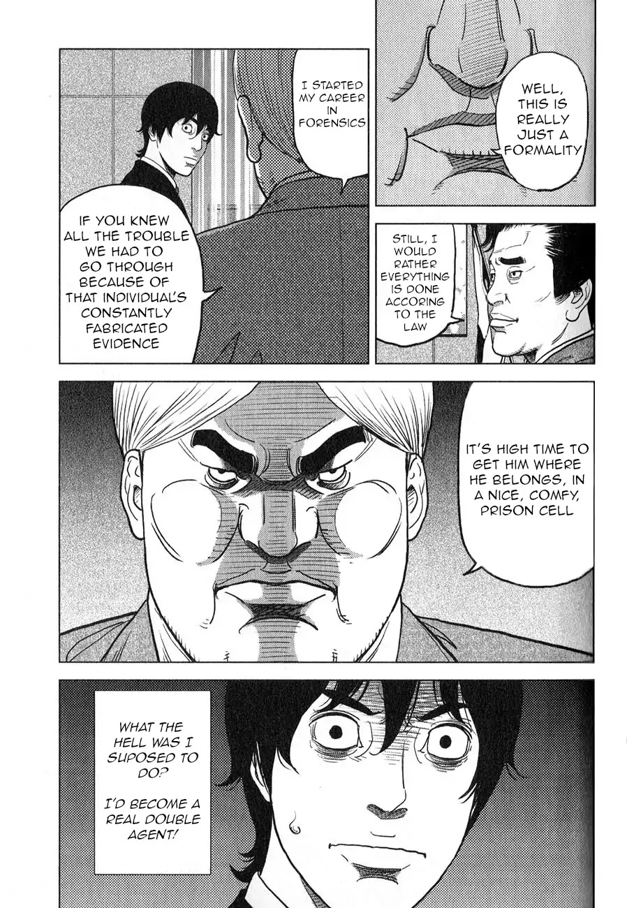 Inspector Kurokouchi Chapter 5 page 21 - Chapter 5: The House in the Greenery