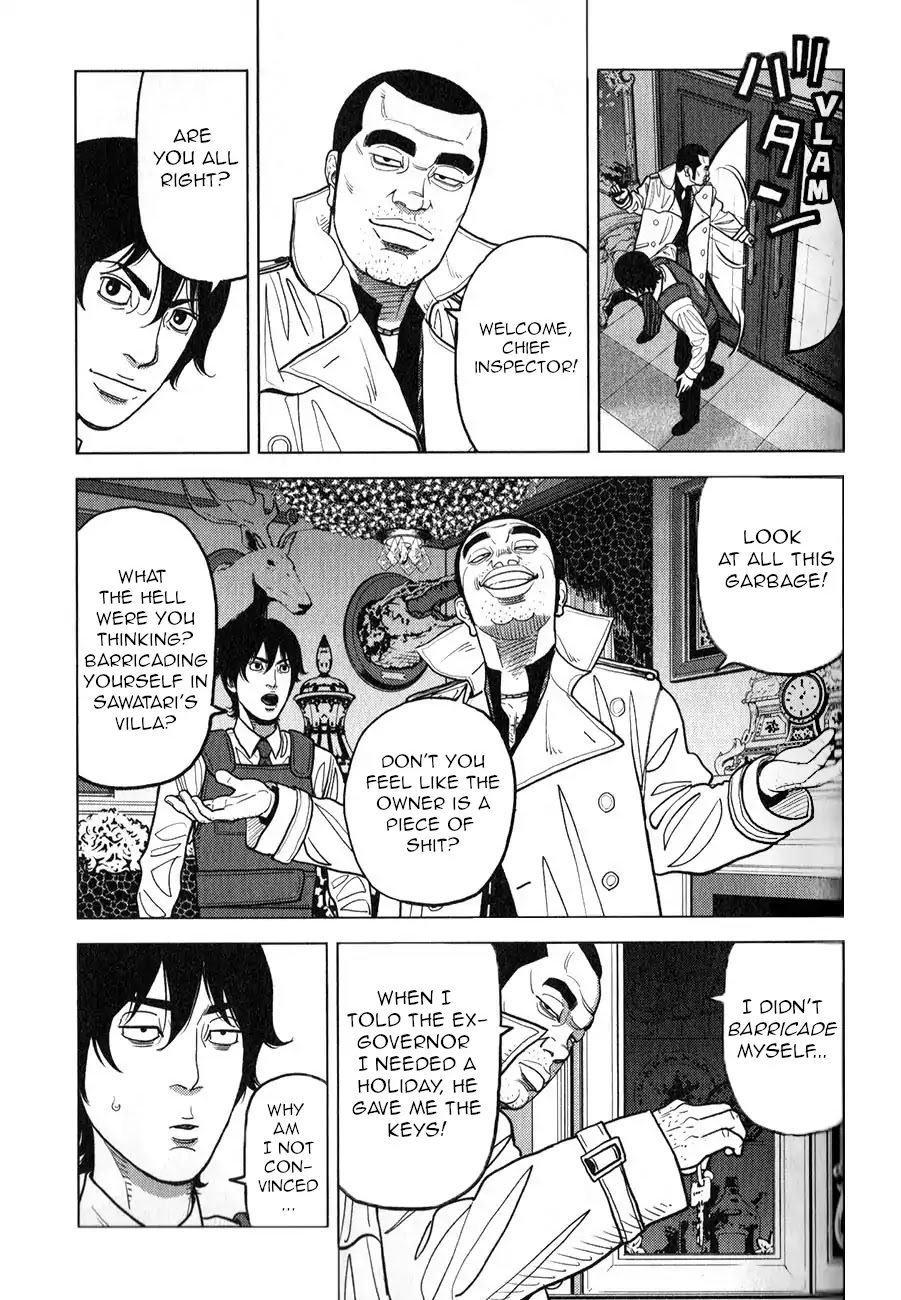 Inspector Kurokouchi Chapter 5 page 5 - Chapter 5: The House in the Greenery
