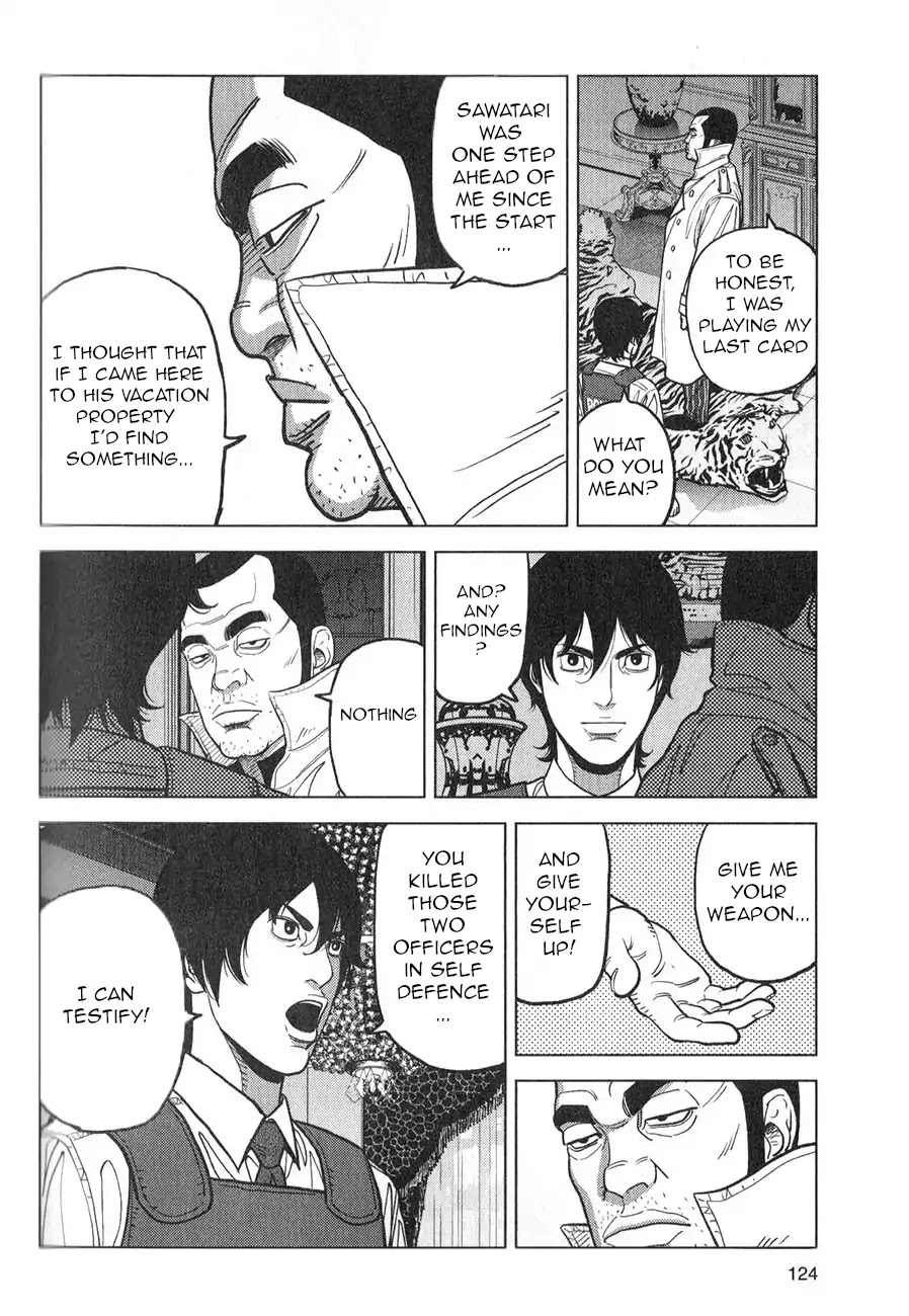 Inspector Kurokouchi Chapter 5 page 6 - Chapter 5: The House in the Greenery