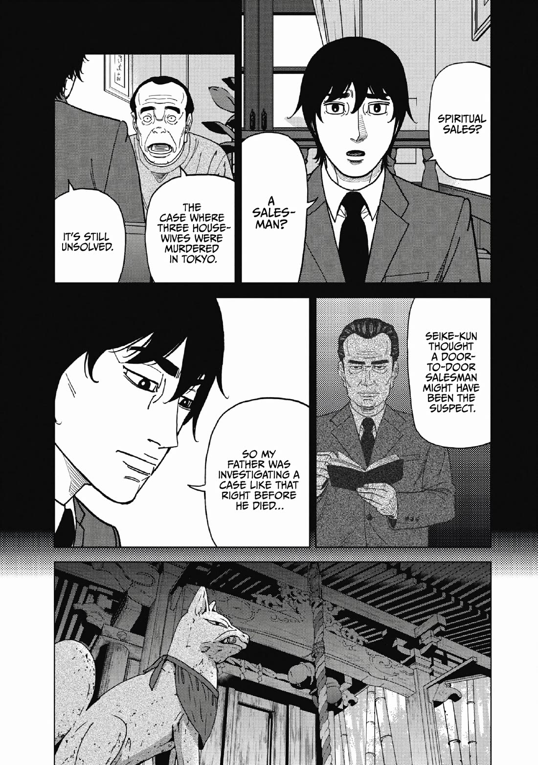 Inspector Kurokouchi Chapter 50 page 1 - Chapter 50: The Red Fox