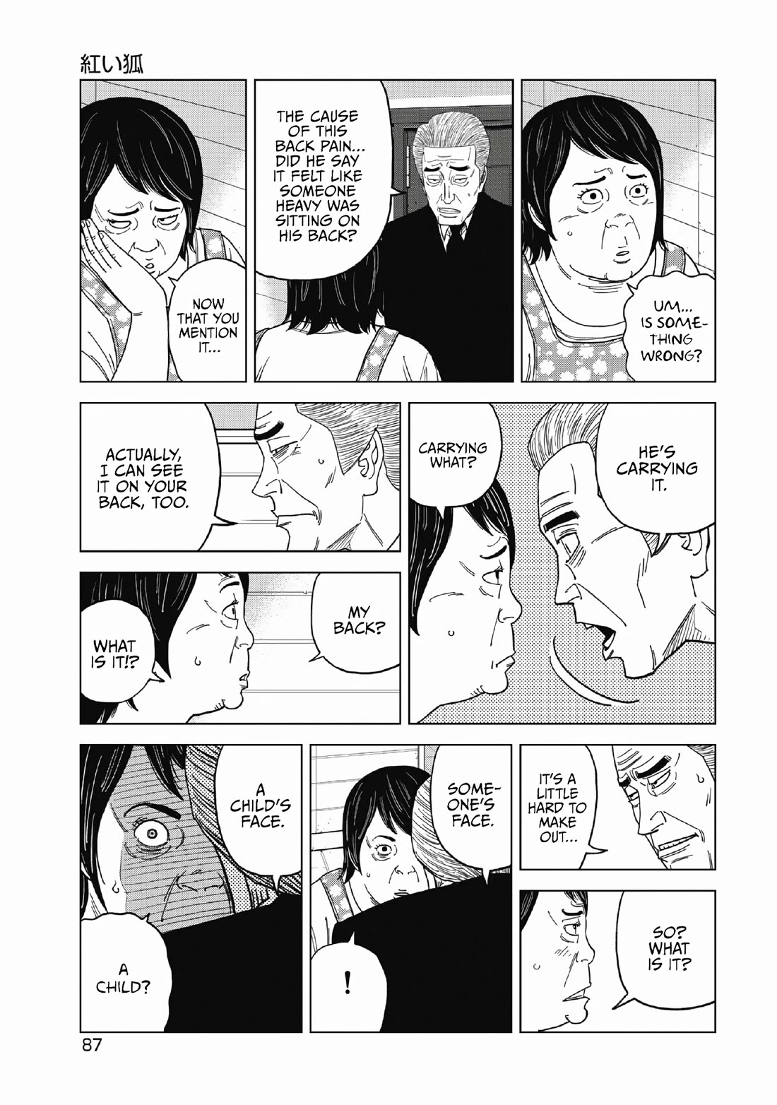 Inspector Kurokouchi Chapter 50 page 11 - Chapter 50: The Red Fox