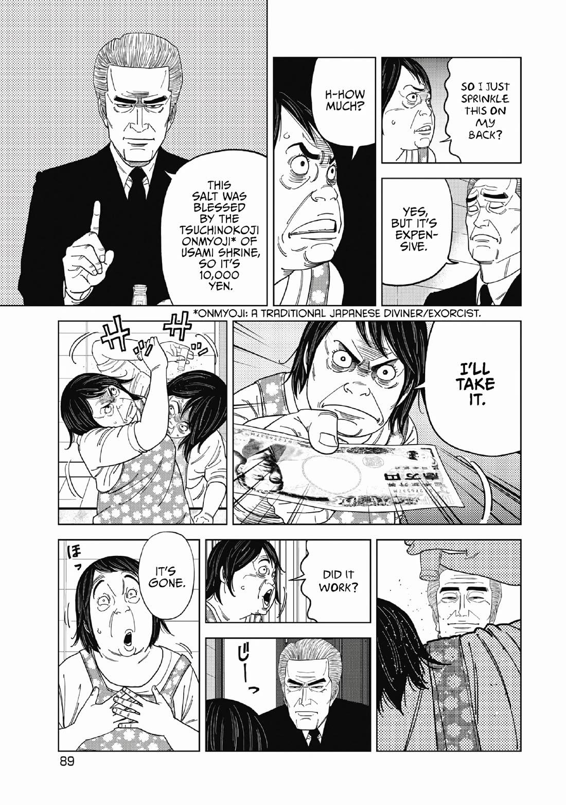 Inspector Kurokouchi Chapter 50 page 13 - Chapter 50: The Red Fox