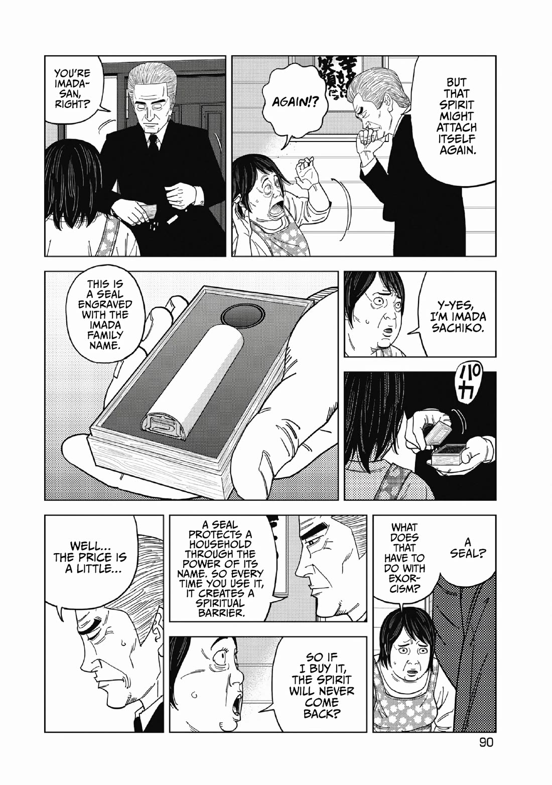 Inspector Kurokouchi Chapter 50 page 14 - Chapter 50: The Red Fox